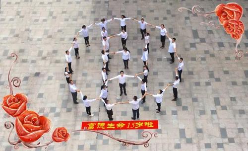 广西北海中支 广西北海中支