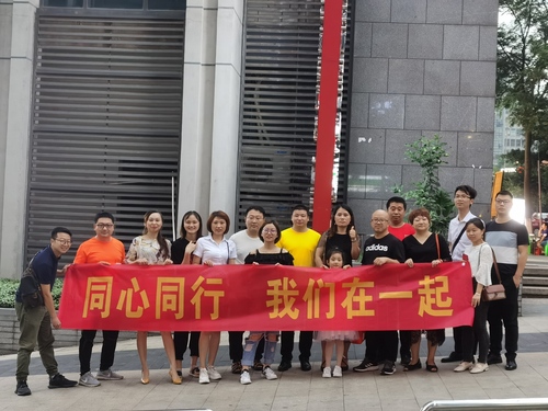重庆1 重庆1