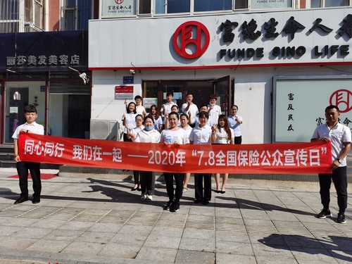 吉林 吉林