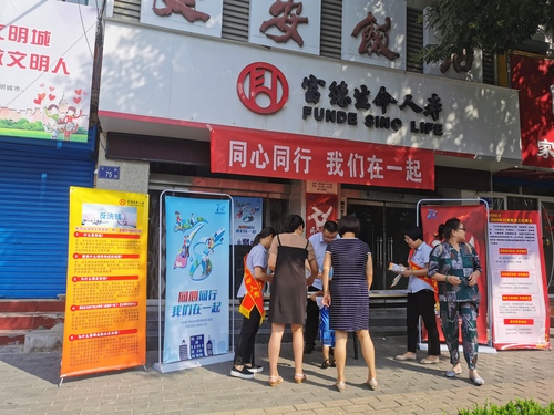 陕西 陕西