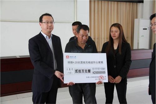 生命人寿核保核赔部总经理 生命人寿核保核赔部总经理